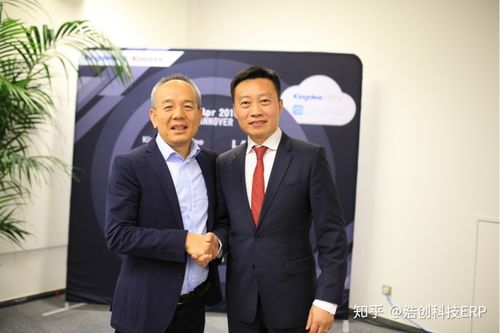 创造新经济 步科自动化智慧工厂建设实践分享
